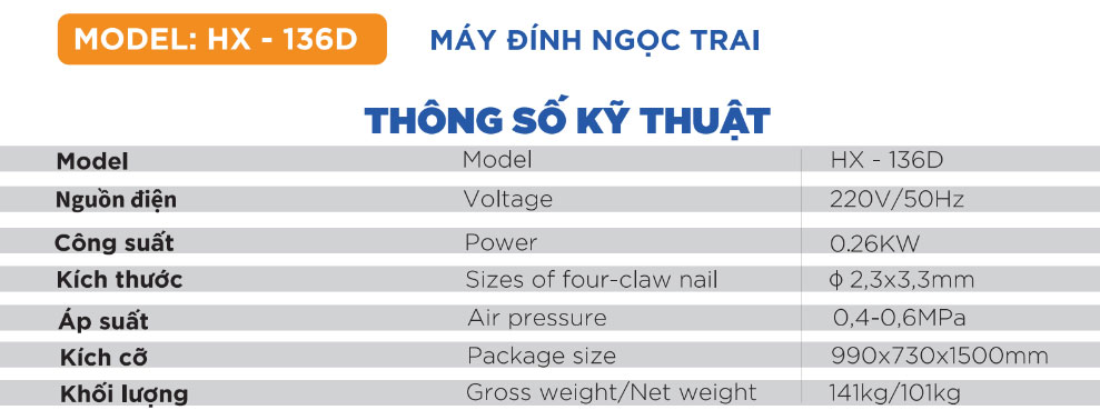 Thông số kỹ thuật HX-136D